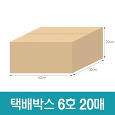fbaf34f41720ebb86bd07a190b3509fc5d76258c55c9363d25bc890e6ae2.jpeg