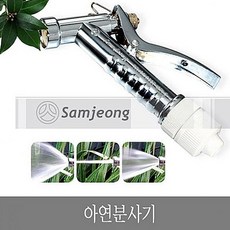 //상품명
