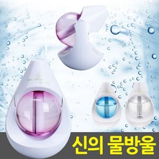 보틀가습기필터