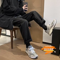 다온이네가게 롱 루즈핏 슬랙스 남자 트렌드 두꺼운 모직 겨울 가을 계절 스트레이트핏 캐주얼바지 드랜드