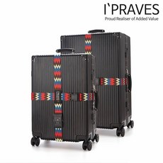 아이프라브TSA벨트 일자형 캐리어벨트 잠금벨트 캐리어끈 PRAV 7004