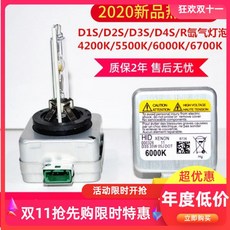 ce93762cba4b4f43465c63b43311a7cce5e2212c3149d506934c49ec9635.jpg