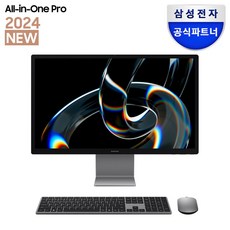 삼성전자 올인원 프로 일체형 PC DM970AGA-L51AR 27인치 인텔 울트라5 32GB WIN11 기업용 사무용 학습용 AI 컴퓨터 PC, RAM 32GB + SSD 512TB