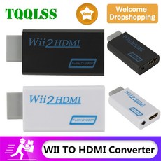 wii2hdmi
