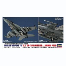 HAS35113 1/72 AIRCRAFT WEAPONS VIII