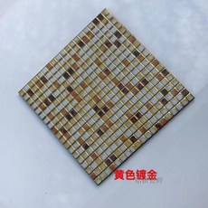 7aac12e948e97cd28f64a21476b520c1cf31ba2b6e4bffbb7b167106a7c0.jpg
