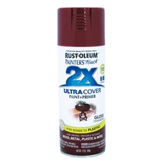 러스트올럼프라이머