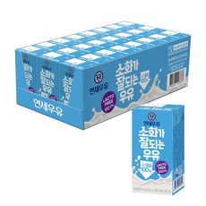 연세우유 소화가 잘되는 우유, 190ml, 24개