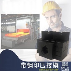케이댄스 랜작업공구 절연단자용압착기 유압 집게 사각코 수동 전동 육각 모양자 다이캐스팅 YQ K 120 240 300 부품, 4-300(YQK-- 300 풀 블랙