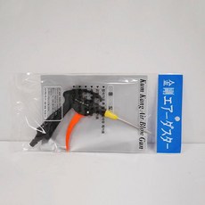 f8aa5d1a0687bf4faacb2b2fa8cf3d3e3932ac86899034b9d84feadb7309.jpg