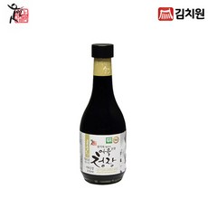 어육장