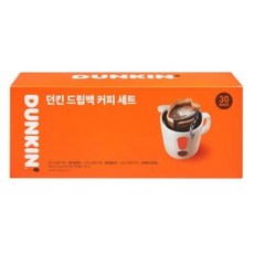 던킨선풍기