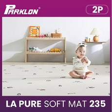 파크론라퓨어소프트1+1