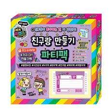 미미월드미미컴퓨터