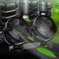 화물차용블루투스오디오