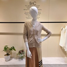 enc가디건