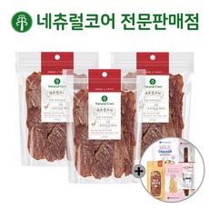 네츄럴코어 천연 와이드 + 사은품 증정, 오리가슴살 130g x 3개, 130g, 3개