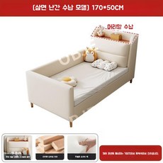 사이드 침대 접합형 확장침대 보조침대 원목 어린이 유아 안전 소프트 친환경 코코넛 매트리스, 02.소프트 170x50x40CM