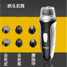 5652d9a88d35807f55d6b4519595fbea6daf7aa62c8698337a4dbb372def.png