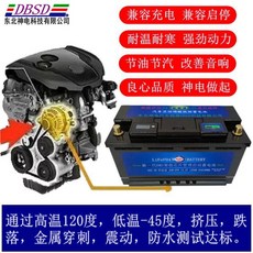 dd0d21fc3ecdec66d167bd48673aab27adc8706334f89354def724ddc0a9.jpg