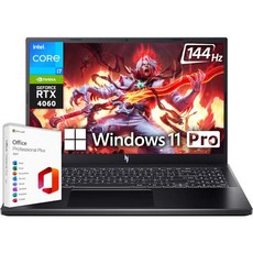 Acer Nitro 5 게이밍 노트북 9세대 Intel Core i79750H NVIDIA GeForce RTX 2060 15.6" Full HD IPS 144Hz 디스플레이, 32GB RAM | 1TB SSD - 인텔9세대