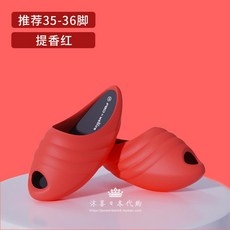 보테가베네타실내화