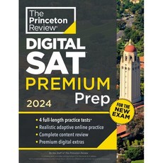  Princeton Review Digital SAT Premium Prep 2024: 4 Practice Tests + Online Flashcards +... 