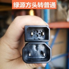 ad9ced090a56823590409f1ea8618f64d8186c461d8f0ef6903f901a52f3.jpg