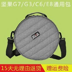 25494b753bb809062b644633ec655d8a4e5919d65a56409833b0f63cfebc.jpeg