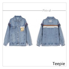 케이프코트폴리싱천