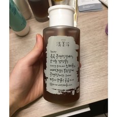 ba9a08de0155e969fd52425d29c37c00674c21712e7d1b7a9e20f5b97ec5.jpg