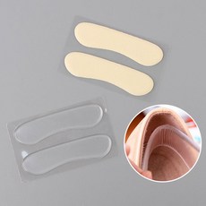 발보호쿠션 뒤꿈치 까짐 방지 신발 사이즈조정 패드 구두패드, 일반형(살색)