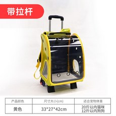 쌍둥이유모차20kg