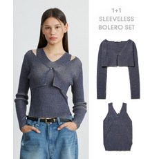 (국내배송) KIIMUIR 키뮤어 세트 (우먼) 투톤 슬리브리스 볼레로 니트 가디건 네이비 SET TwoTone Sleeveless Bolero Knit Cardigan Navy