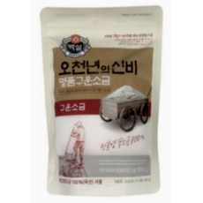 백설 오천년의신비 명품구운소금, 1개, 900g