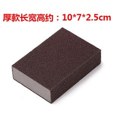 296dc78b072767c95985d148a9ab25b87d8efd75e6af0dab51b7a8f8df34.jpg