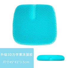 밸런스온베타젤프리미엄