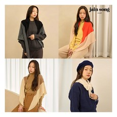 [제인송] SENSE 23FW 캐시미어 100 머플러 2종