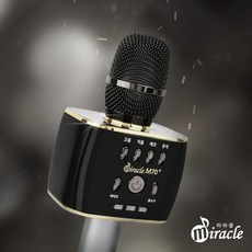 미라클m70+