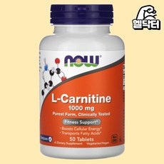 NOW Foods L-카르니틴 1000 mg 50정