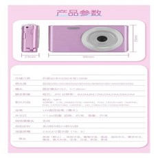 미니 바디 카메라 가정용 디지털 셀카 휴대용 기계 학생들이 사진과 찍는 2.7K 주차 모니터 (핑크), 01 A, 02 블루