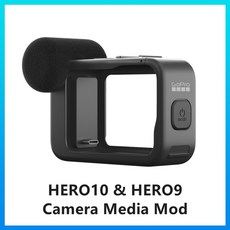 고프로10미디어