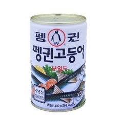 //상품명