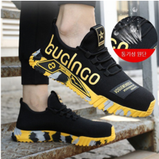남성캐주얼안전화