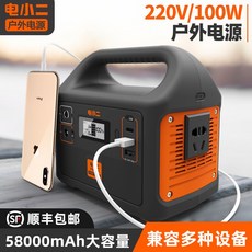 17b2c9e56b8bd9cd787e5955cf901d6698c4565623a125b9dd895a9f9203.jpg