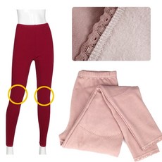 할머니빨간내복