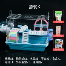 274e4501de95184f99f3f69e4c7db4233fb76e8884b6d438b0f2cbd3efb3.jpg