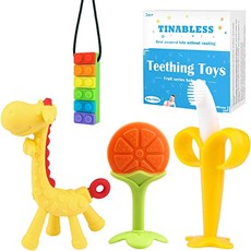 TINABLESS BABY TEANE : CHEW TESIES - SENSORY TITESERS CHEW TOYS 천연 유기농 냉동 유아와 유아를위한 BPA 무료의 Teethers 남자 여자를위한 세트, 본상품