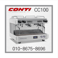 CONTI CC100 콘티 반자동 에스프레소 커피머신 CC 100, 배송 및 설치비 문의 후 구매 부탁드립니다.