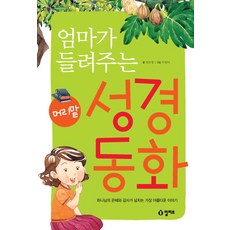 ab7ee1000f99edf76e86f051b0099b9f71c6b626c4f0047fbbebb187260a.jpg